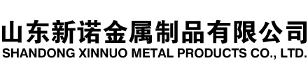 大方隧道注浆管|大方钢花管|大方超前小导管|大方无缝注浆管|大方注浆钢花管|大方中空注浆锚杆|大方隧道管棚管