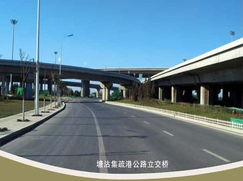 大方案例展示